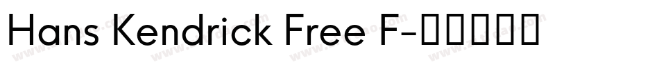 Hans Kendrick Free F字体转换